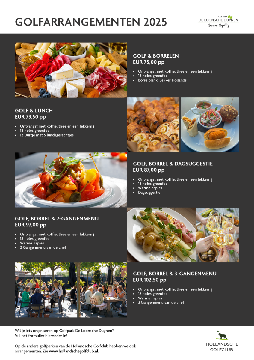 Golfen, borrelen en eten, arrangementen op De Loonsche Duynen